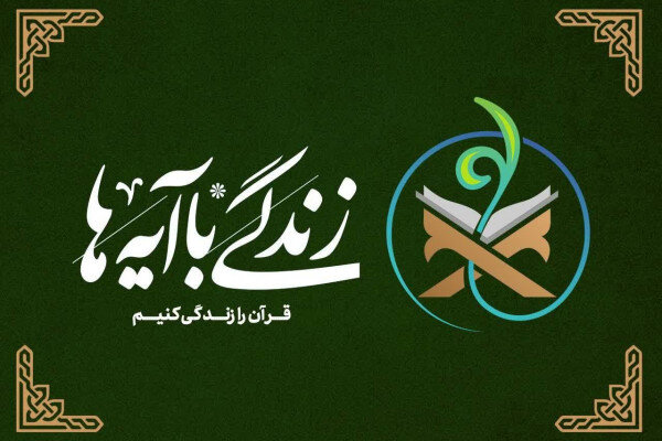 بیش از 140 هزار واحد صنفی در گیلان فعالیت می کنند