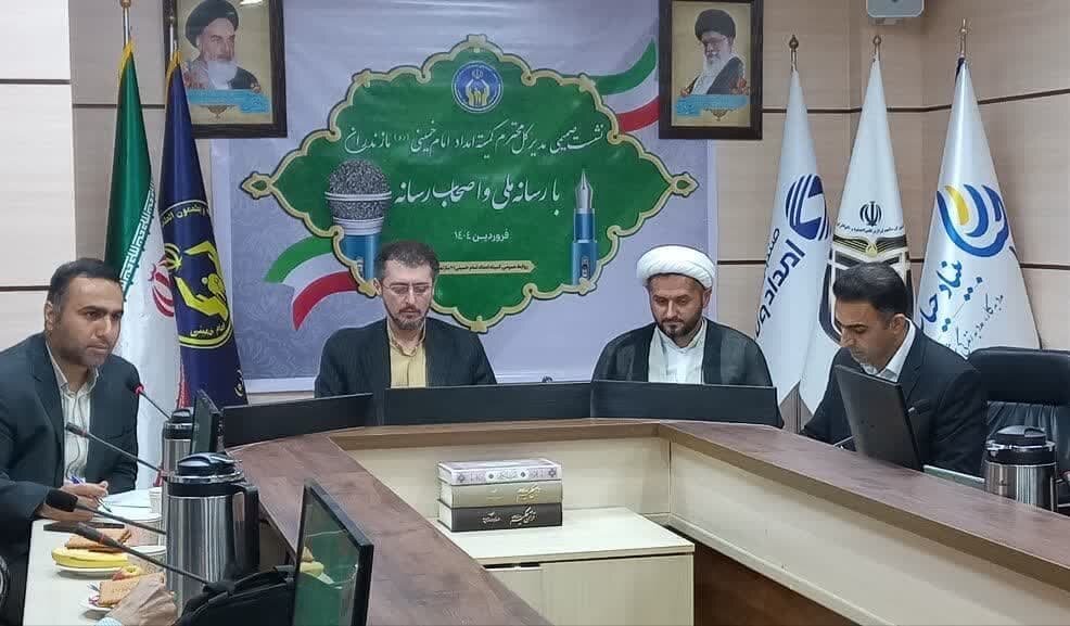 329 هزار خانوار مازندرانی از محرومان حمایت می کنند