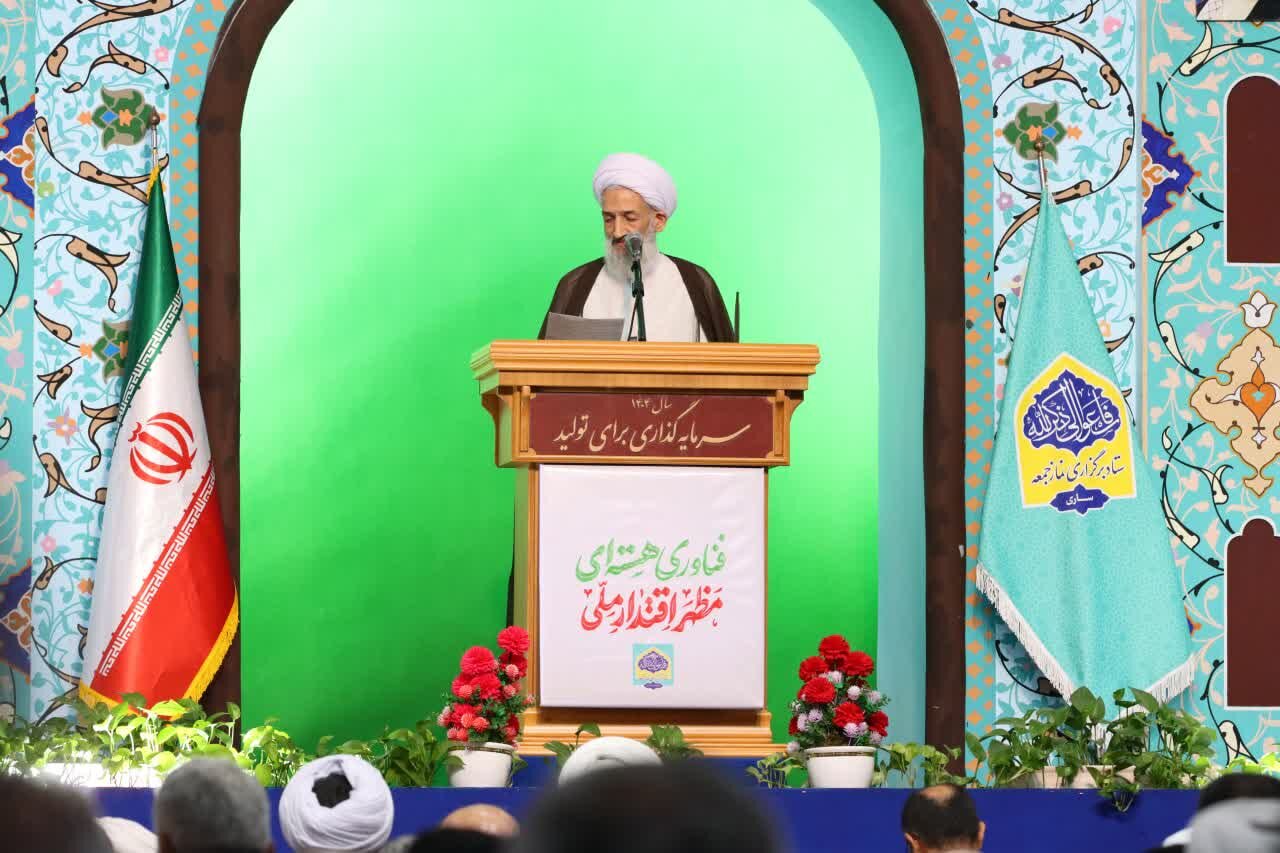 ایران اسلامی زیربار باج خواهی های آمریکا نمی رود