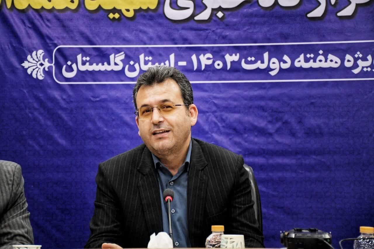 پرداخت 1268 میلیارد تومان کمک معیشتی به 77 هزار خانوار گلستانی