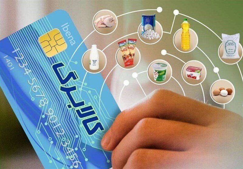 شارژ حساب بیش از 8 هزار نفر از مشمولان گیلانی جامانده از طرح کالابرگ