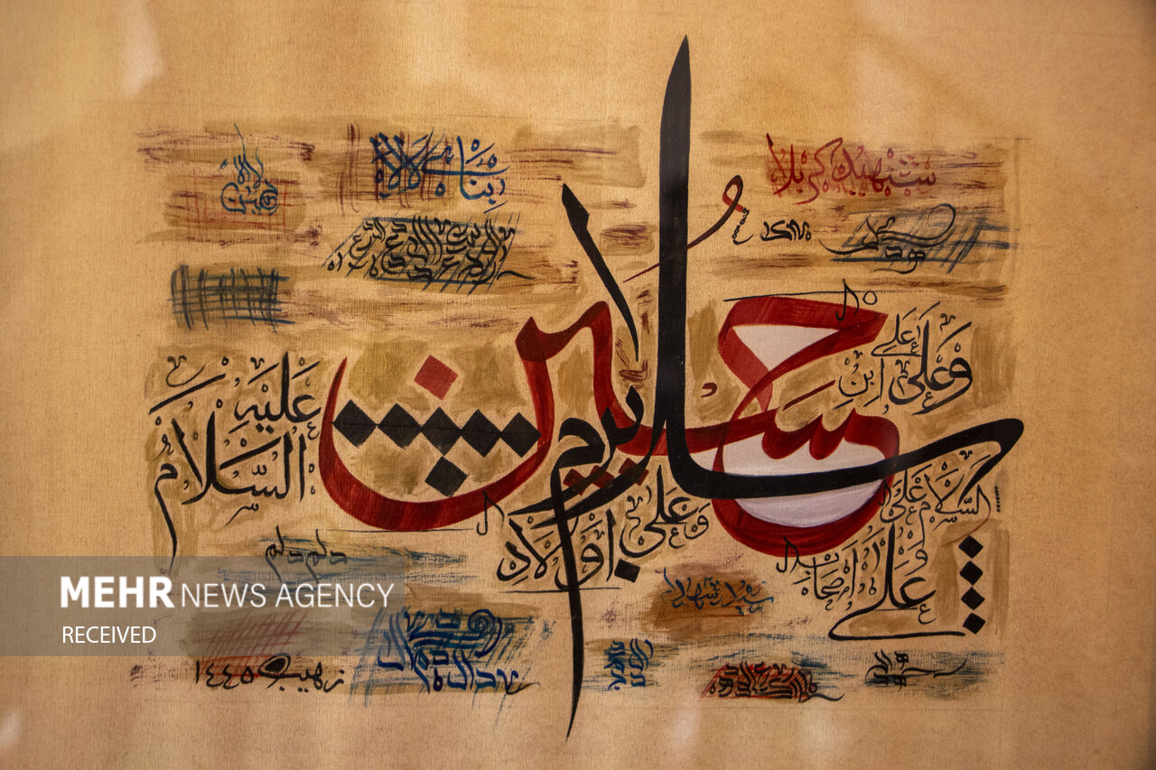 تجلیل از هنرمند شاخص پیشکسوت مازندرانی