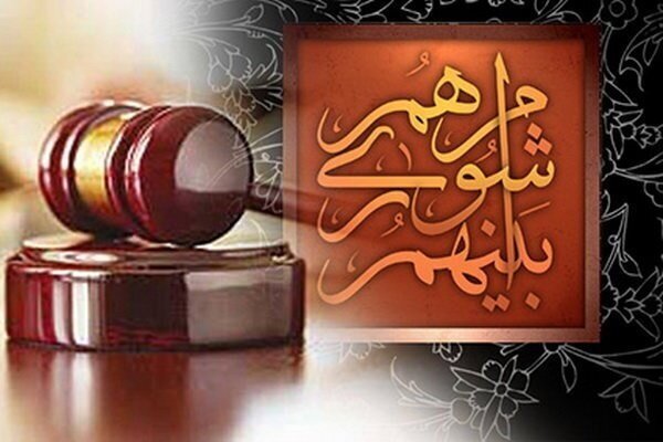 تعلیق 6 ماهه یک عضو شورای شهر چوکام به دلیل اخذ رشوه
