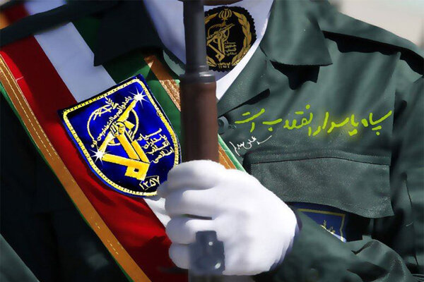 ضربه مهلک اطلاعات سپاه به باند توزیع سلاح در گیلان