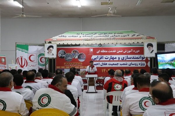 برگزاری دوره آموزشی ضمن خدمت مدیران شمال غرب جمعیت هلال احمر