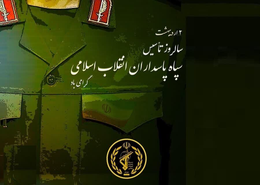 سپاه پاسداران نقش محوری در جبهه مقاومت دارد