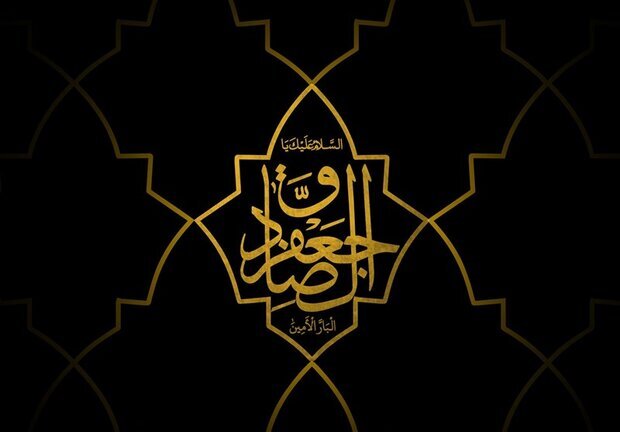 شهادت امام صادق (ع) در گیلان هیئت کجا برویم؟