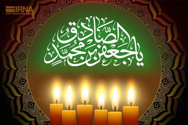 دسته عزاداری تالشی ها به مناسبت شهادت امام صادق‌(ع)