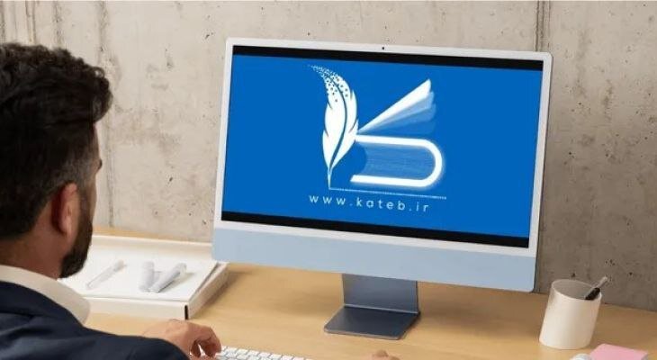 اتصال 95 درصدی مشاوران املاک گیلان به سامانه کاتب