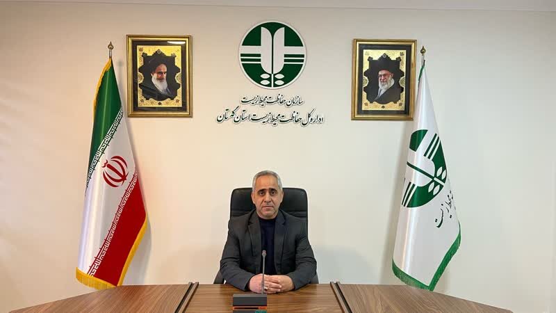 محیط‌بان پارک ملی گلستان در درگیری با شکارچیان غیرمجاز جان باخت