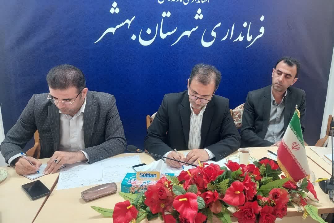 سرمایه گذاری و اشتغال نیاز شهرستان بهشهر است
