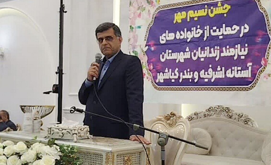 کمک 10 میلیارد ریالی خیران آستانه ای برای آزادی زندانیان جرائم غیر عمد