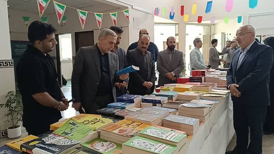 نمایشگاه کتاب در بهشهر افتتاح شد