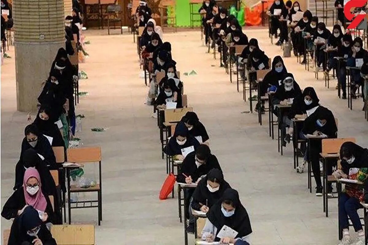 ماراتن 32 هزار مازندرانی در کنکور سراسری