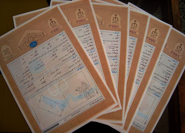 1600 فقره سند مزارع در نکا صادر شد