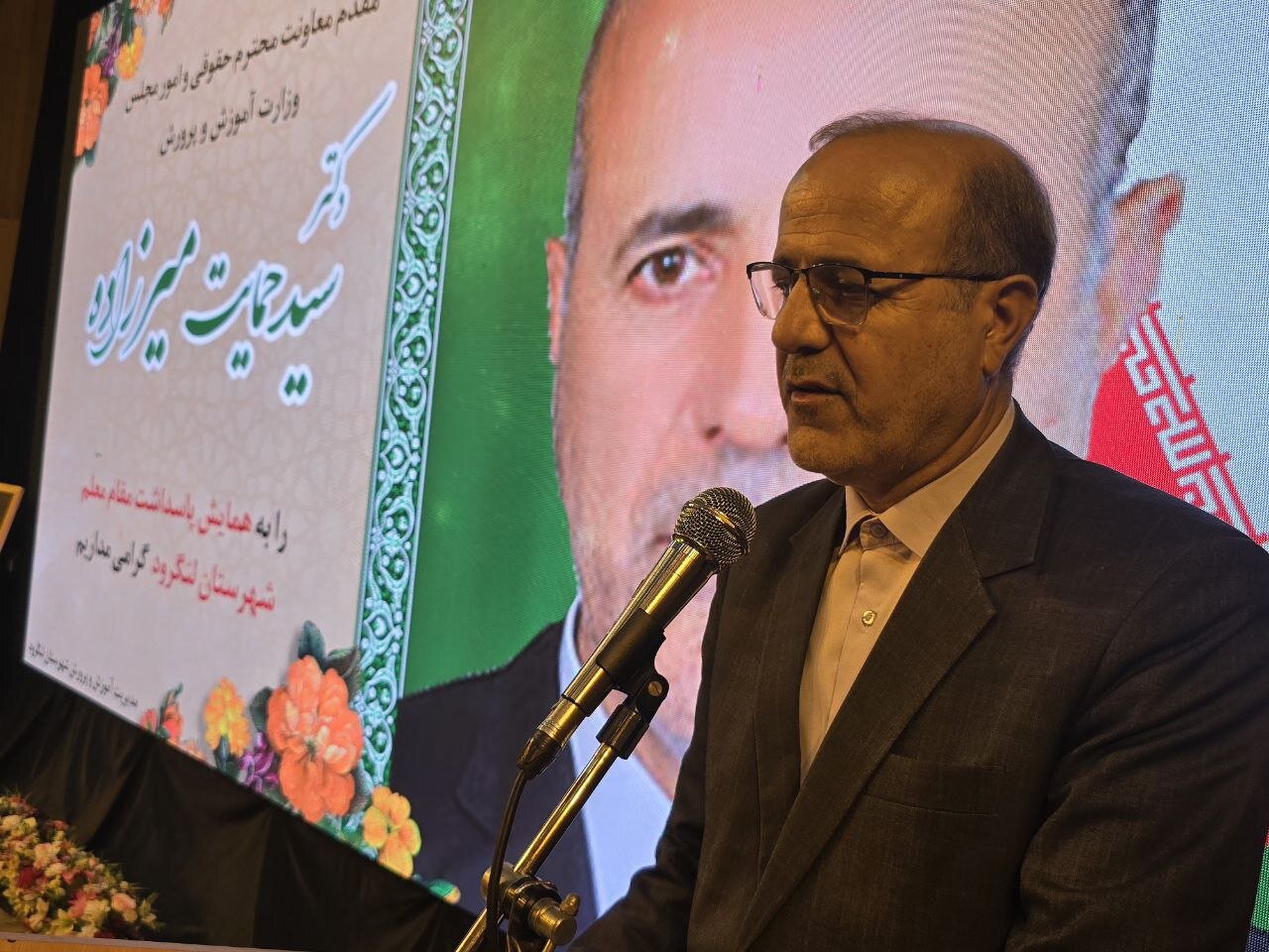 میرزاده: گیلان در داشتن کلاس درس رتبه دوازدهم کشور است