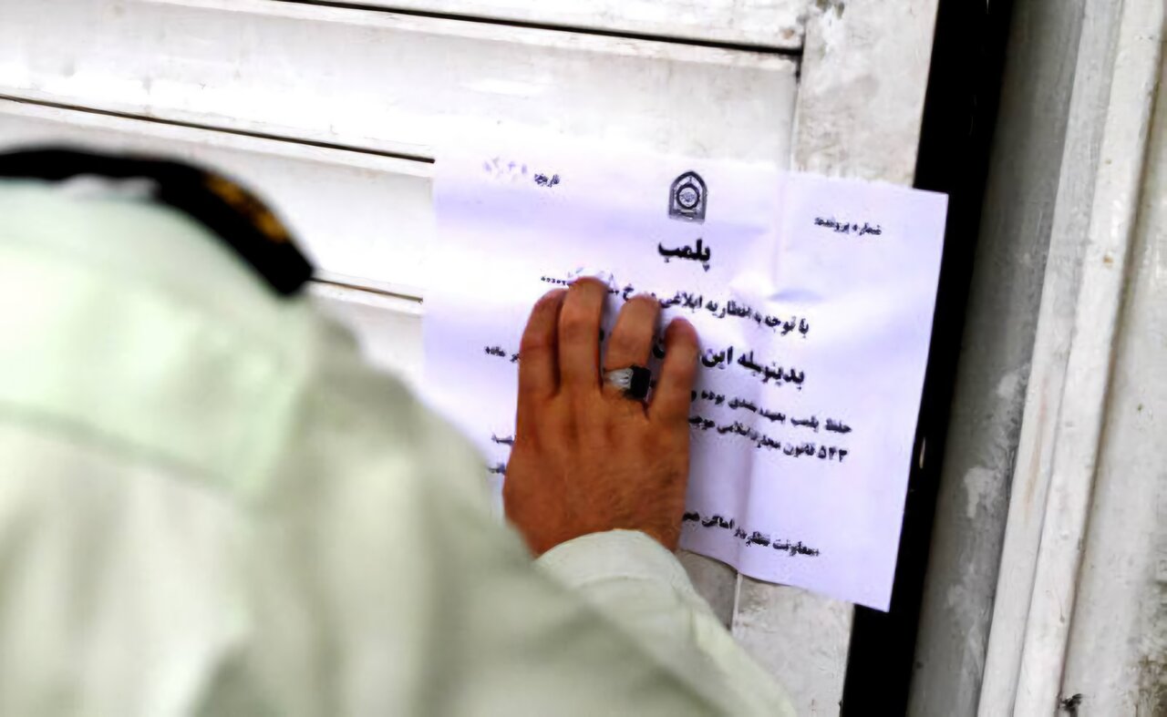 229 واحد صنفی متخلف در گیلان پلمب شدند