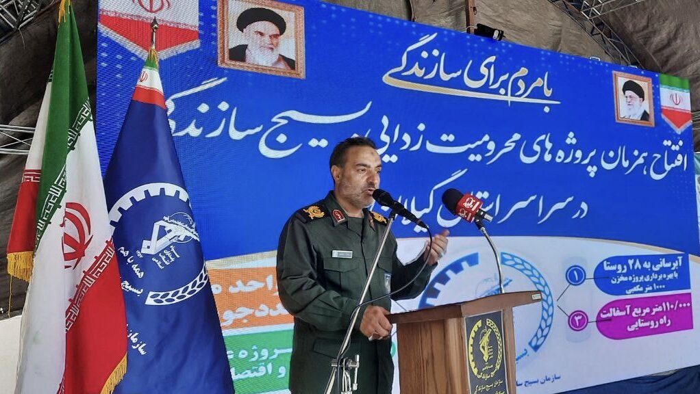 آبرسانی 2300 روستا توسط بسیج سازندگی در کشور