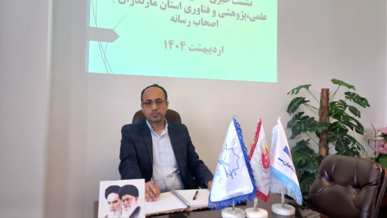 اعلام اسامی چهره های ماندگار «فرهنگ، هنر و رسانه» مازندران