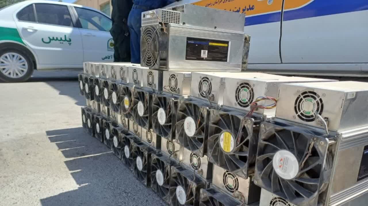 کشف 77 دستگاه استخراج رمزارز غیرمجاز در گلستان