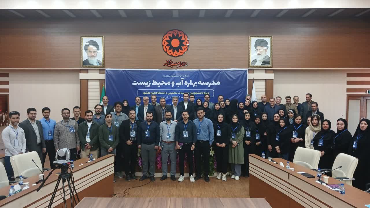 مدرسه بهاره آب در مازندران دایر شد