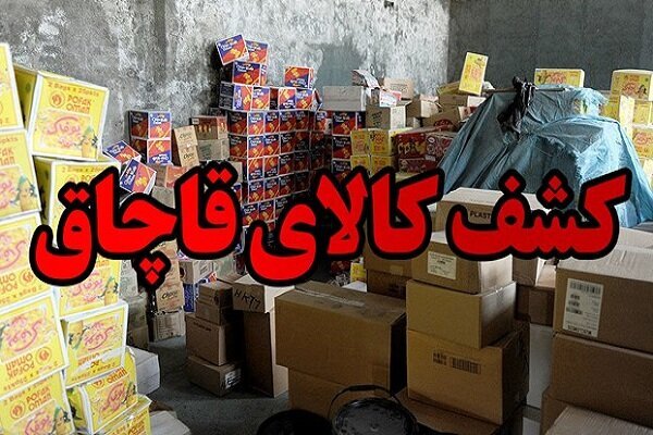 قرآن معجزه و هنر خداوند است