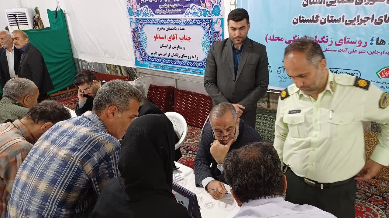 تشکیل میز خدمت قضایی در روستای زنگیان؛ تصویب14مصوبه برای رفع مشکلات