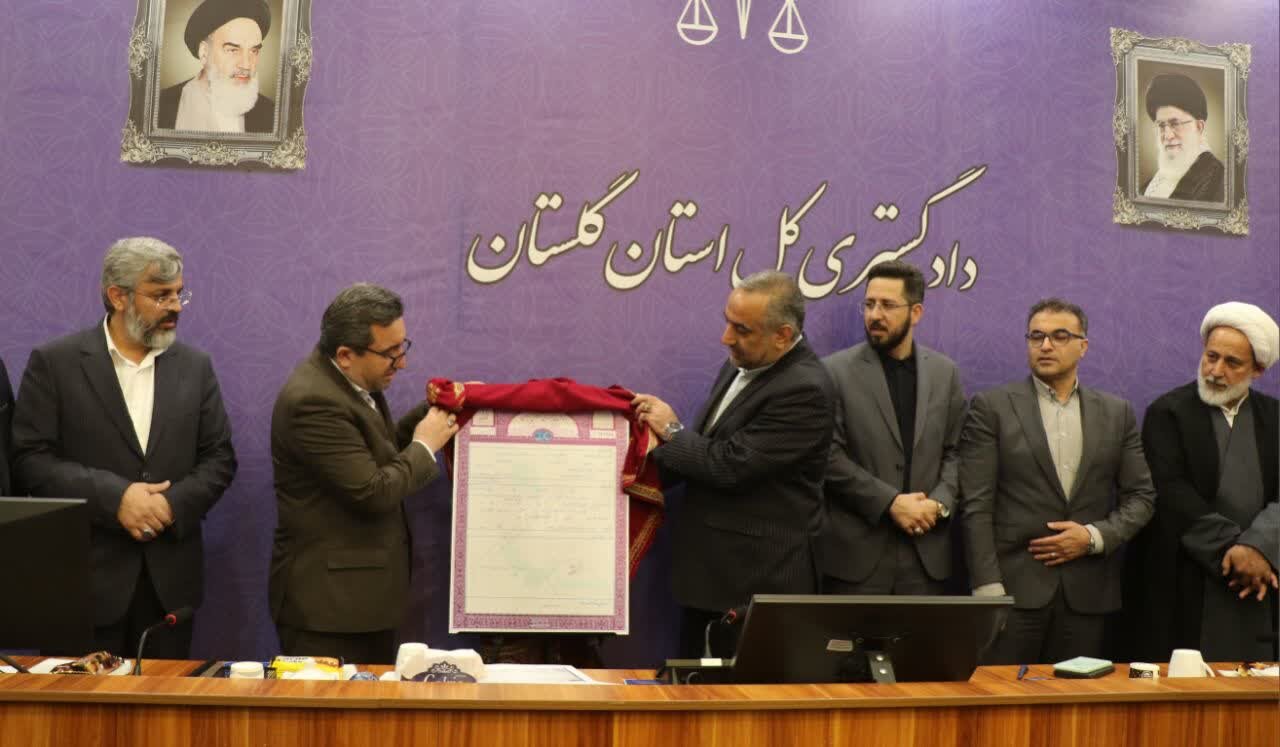 دیوار دفاعی گرگان سنددار شد؛ گامی مهم در ثبت میراث تاریخی گلستان