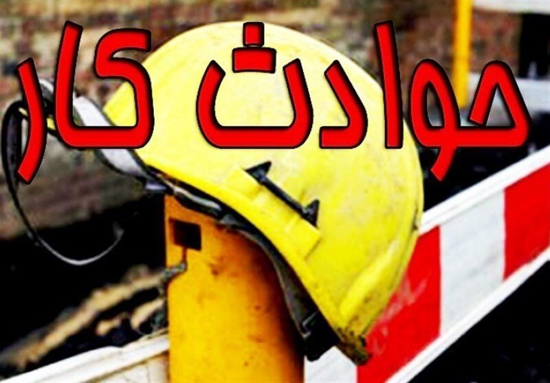 آتش سوزی ژنراتور سبب مرگ جوان ساروی شد