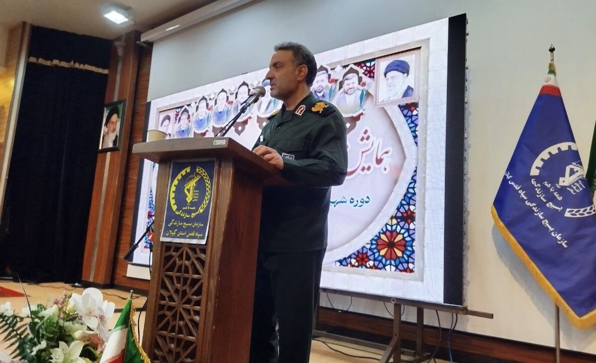 هم‌افزایی مسئولان استان‌ها کلید تحول در بسیج سازندگی است