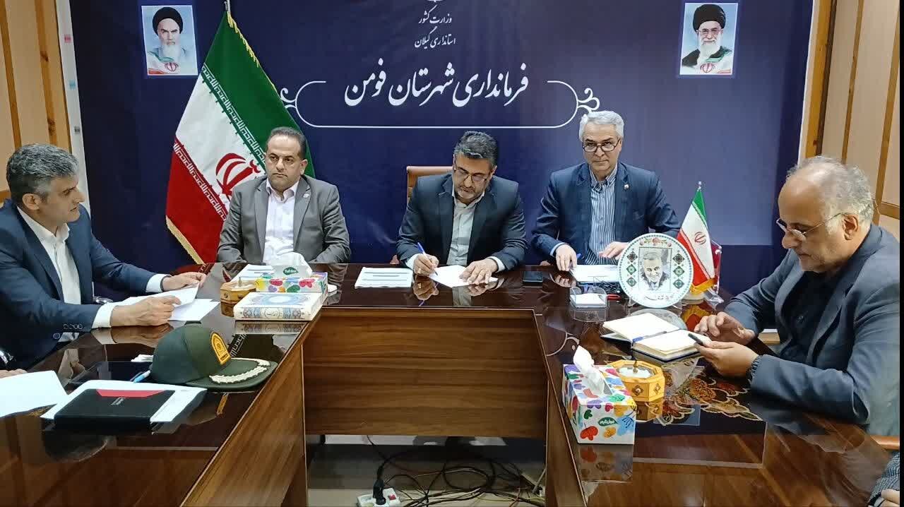 قطع برق اصلی‌ترین دلیل اختلال در ارتباطات مناطق گردشگری فومن است