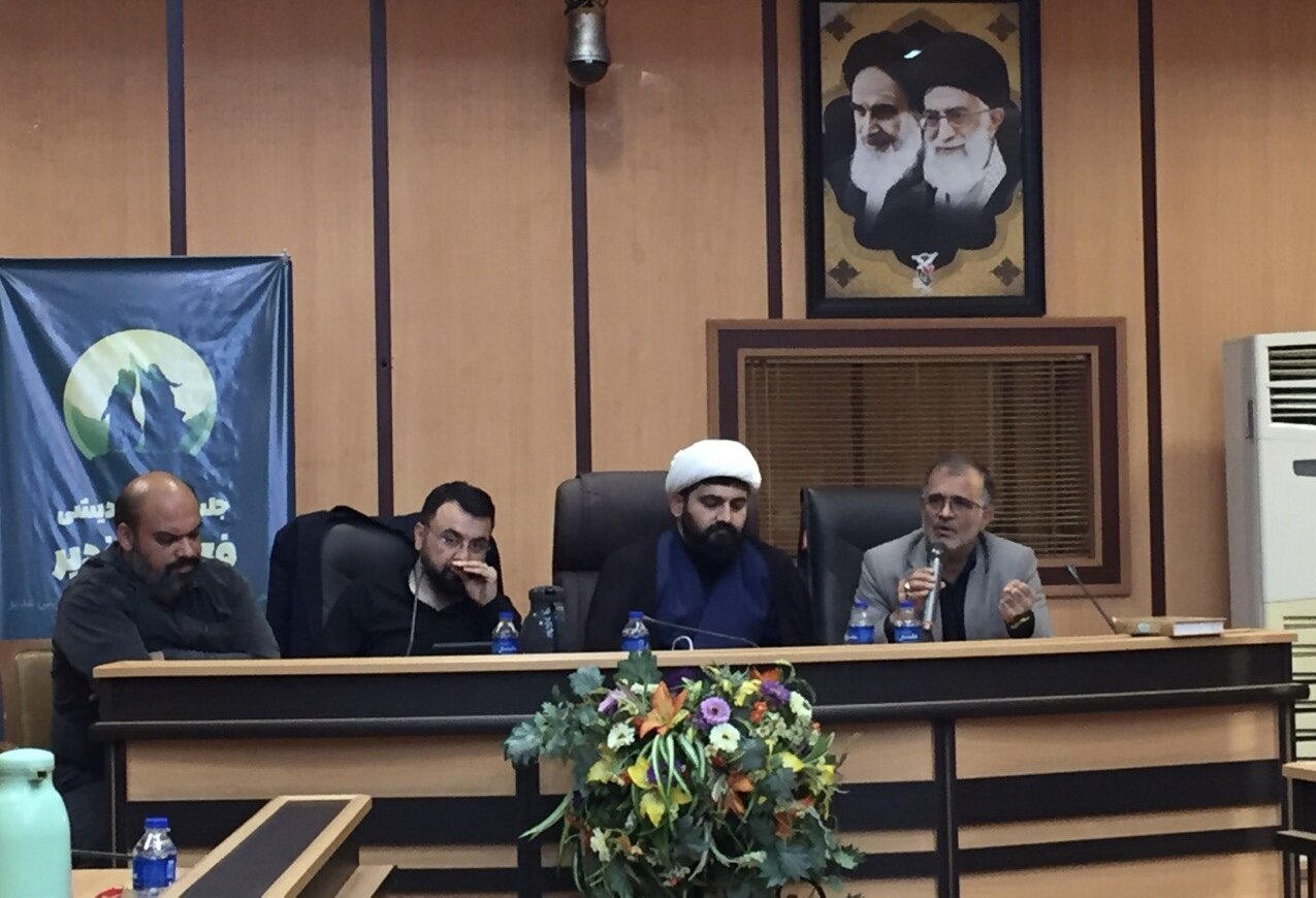 «غدیر» نماد اکمال دین و پیام‌ آور رسالت الهی است