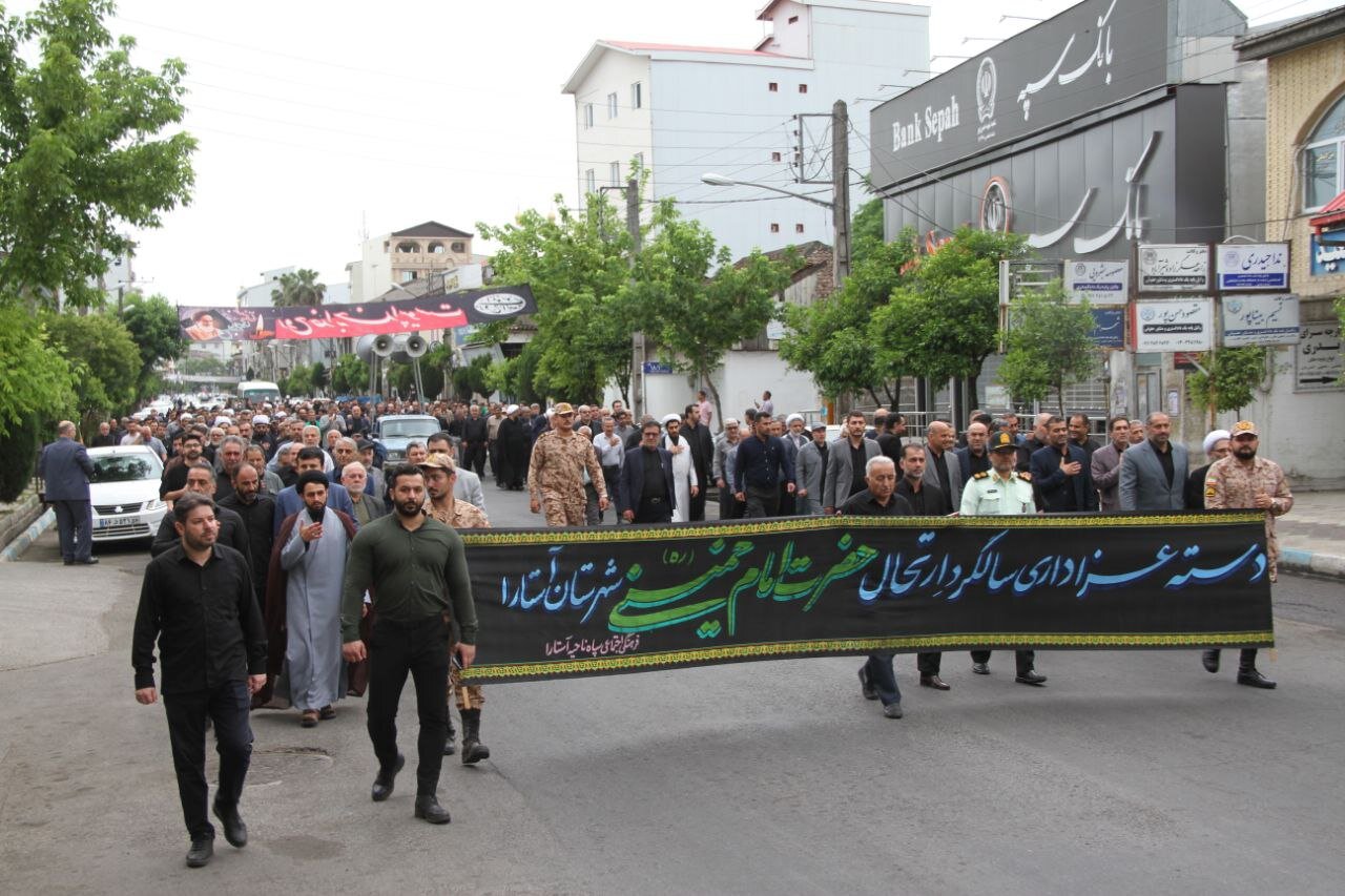 تصاویری از برپایی دسته های عزاداری سالگرد ارتحال امام در شهرهای گیلان