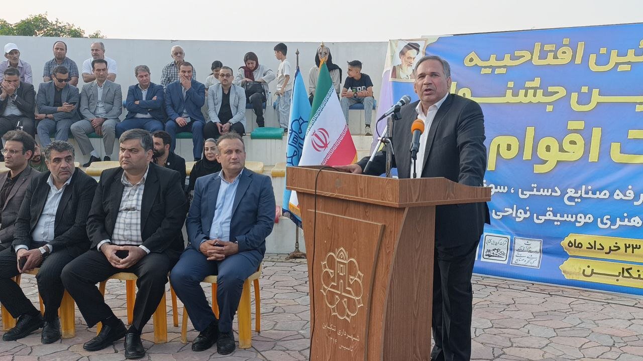 شناخت فرهنگ‌ها و سرمایه‌گذاری با جشنواره وحدت اقوام