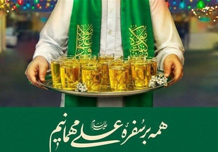 ویژه‌ برنامه‌ عید غدیر در آستانه؛ از اطعام رضوی تا چایخانه خادمیاران