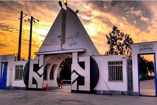 همایش ملی کنکاش‌های مفهومی در مازندران برپا شد