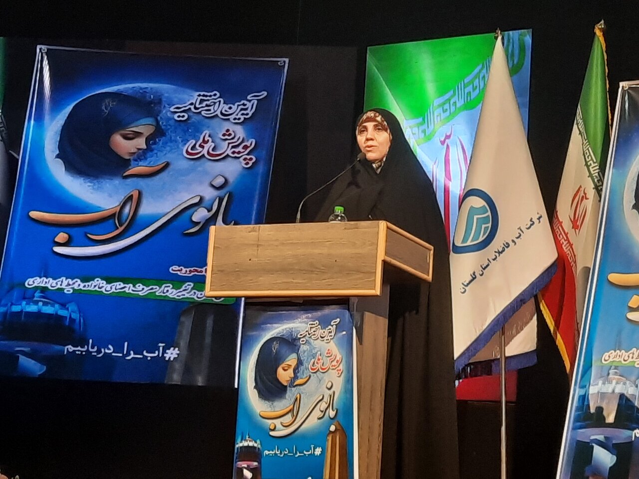 برگزاری رویداد هفته قرآن و عترت در گیلان