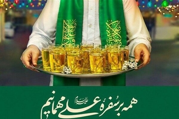 احیای گسترده عید غدیر خم با برنامه‌های فرهنگی و اطعام در آستانه اشرفیه