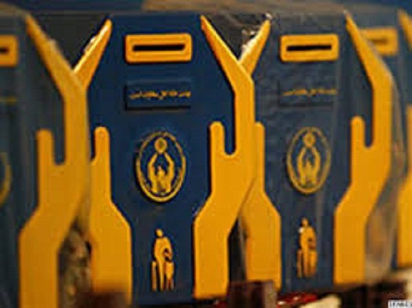 حمایت 4600 حامی از کودکان یتیم در نوشهر
