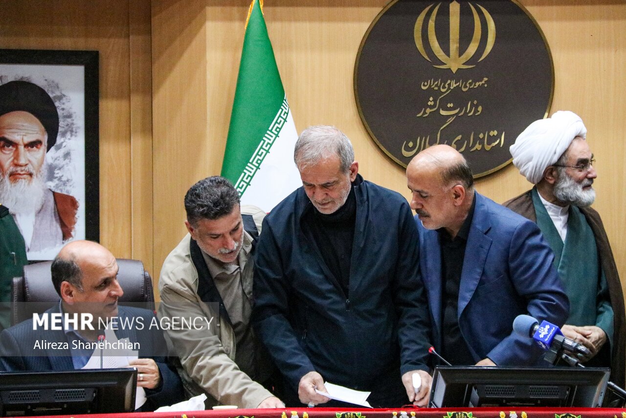 حضور رئیس جمهور در شورای اداری استان گیلان