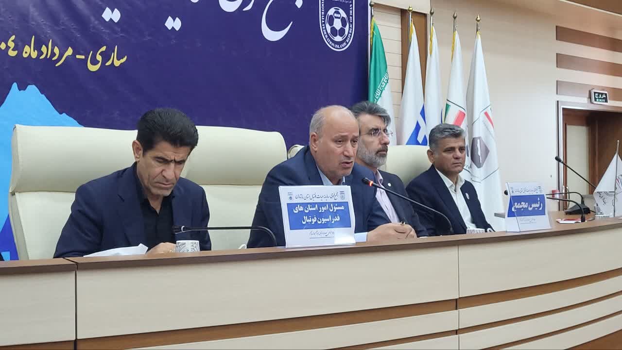 ضرورت بازسازی زیرساخت‌های فوتبال مازندران؛ نساجی قربانی بی تدبیری شد