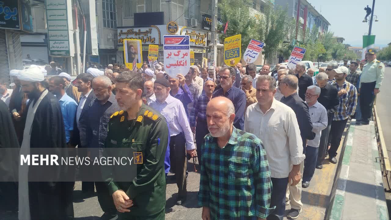 راهپیمایی جمعه «خشم و نصر» در گیلان برگزار شد