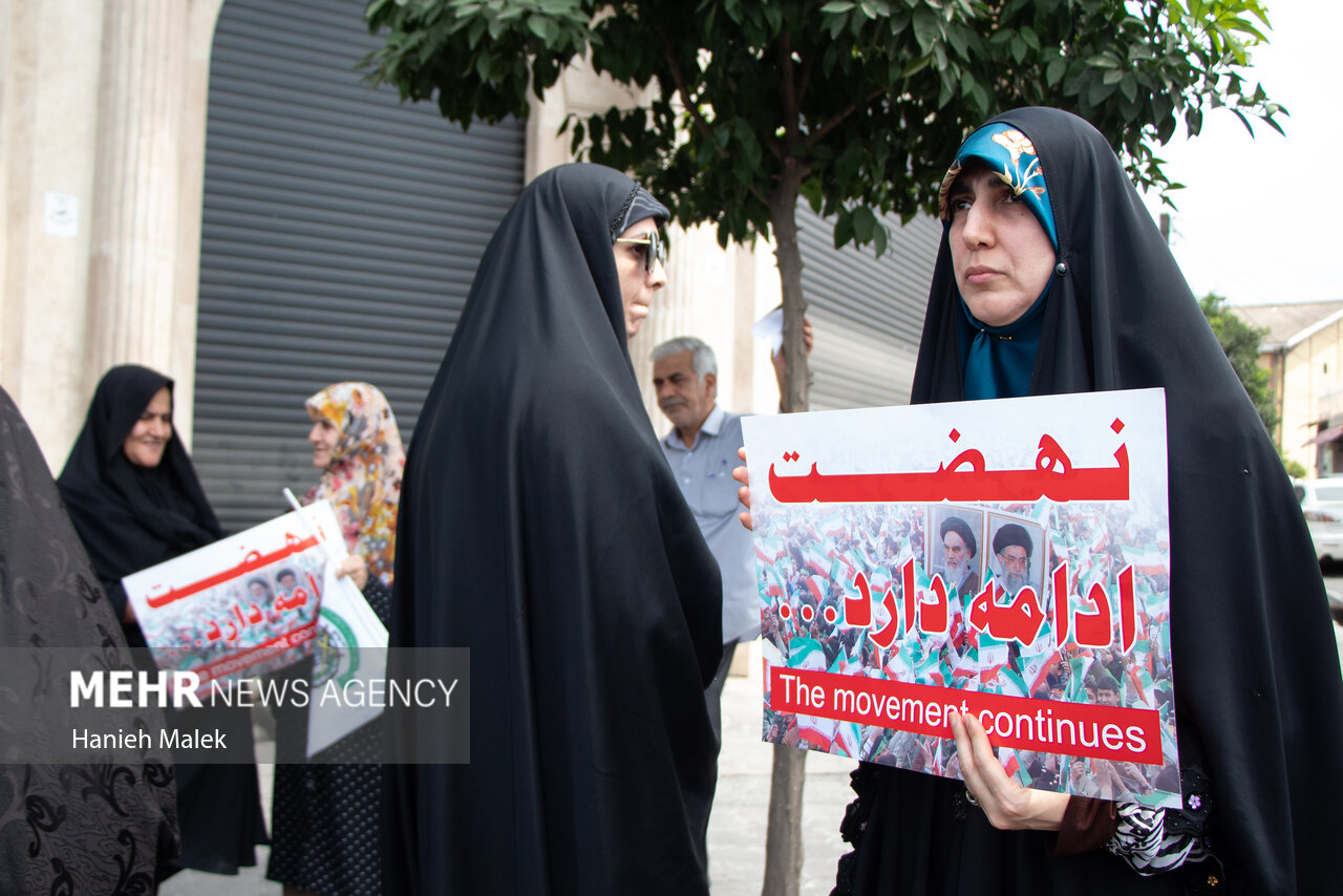 راهپیمایی «جمعه خشم و نصر» در گرگان