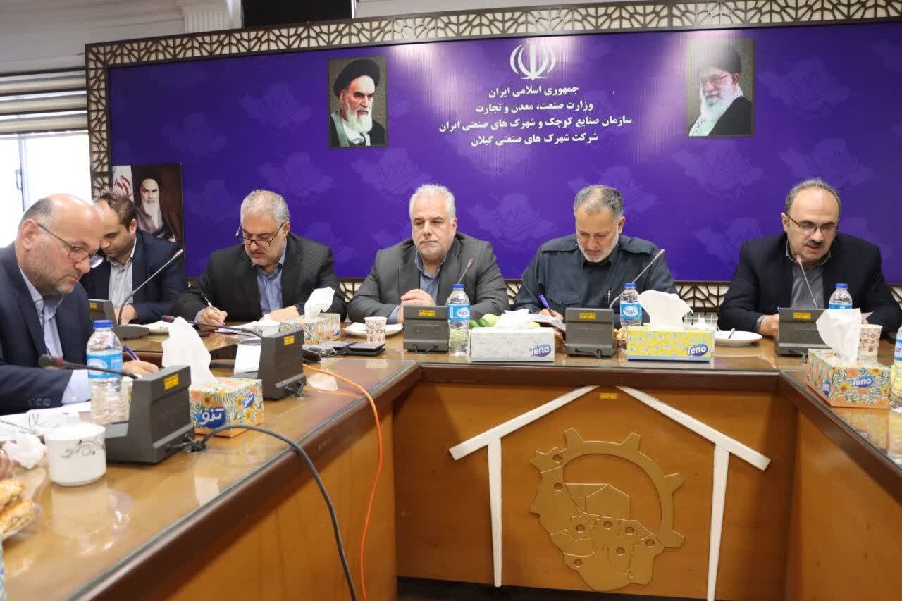بازرس کل گیلان: فعال‌سازی واحدهای راکد راهکار مهم اشتغال‌زایی است