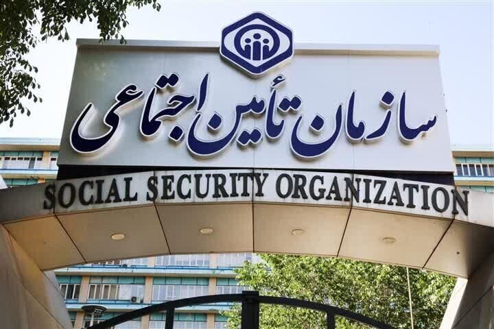 عمده مطالبات طرف‌های قرارداد تامین اجتماعی در مازندران پرداخت شد