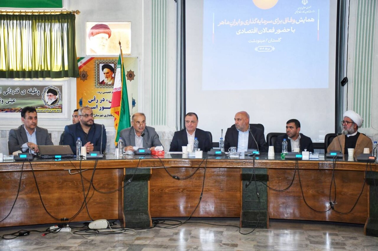 تنها 35 درصد از تعاونی‌های مینودشت فعال هستند