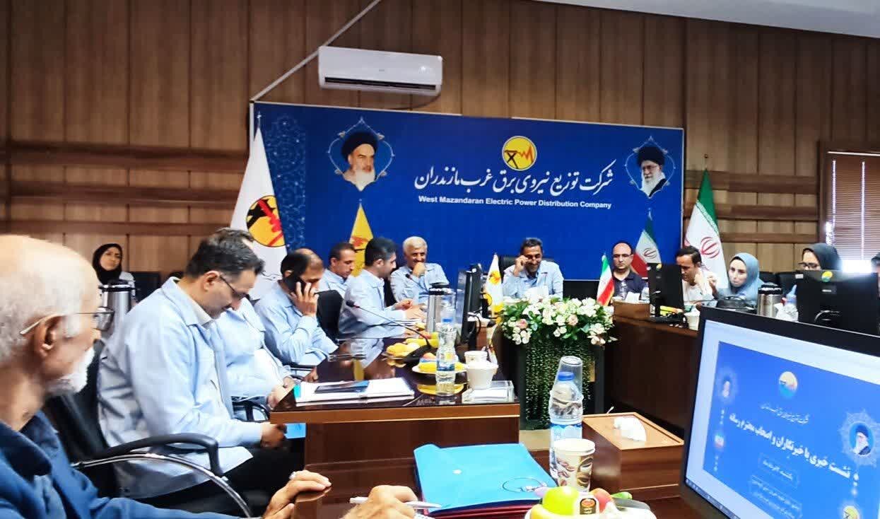جلوگیری از هدررفت 261 میلیون کیلووات ساعت برق در غرب مازندران