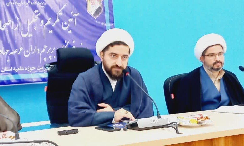 اخلاق محور برنامه‌های حوزه علمیه است؛ نیازسنجی پژوهشی در مازندران