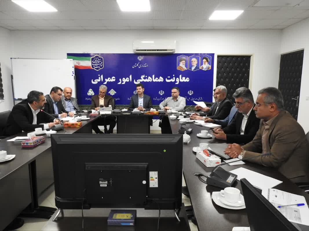 سامانه پنجره واحد زمین؛ ابزاری نوین برای کاهش فساد در مدیریت اراضی