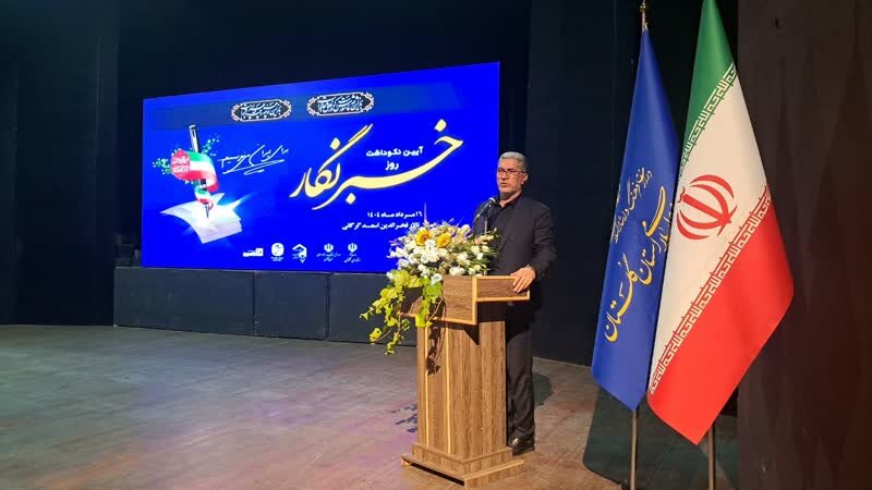 خبرنگاران در جنگ 12 روزه نقش بی‌بدیل خود را ایفا کردند